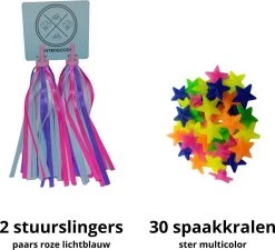 Entergoods® Fietsversiering Kinderfiets- Stuurslingers En Spaakkralen - Combi/Set - Fietsversiering Kinderen - Prinsessen Streamers Stuur + Spaakkralen Ster 8 Entergoods® Fietsversiering Kinderfiets- Stuurslingers En Spaakkralen - Combi/Set - Fietsversiering Kinderen - Prinsessen Streamers Stuur + Spaakkralen Ster -Fiets Serie Winkel 1200x1094 10