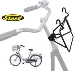 Steco Fietsmanddrager Mand-Mee Universeel 31 Steco Fietsmanddrager Mand-Mee Universeel -Fiets Serie Winkel 1200x1105 5