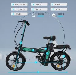 Hitway BK5 - Elektrische Fiets - E-Bike Opvouwbaar - 8,4Ah Accu- 2023 Model -Fiets Serie Winkel 1200x1195 9