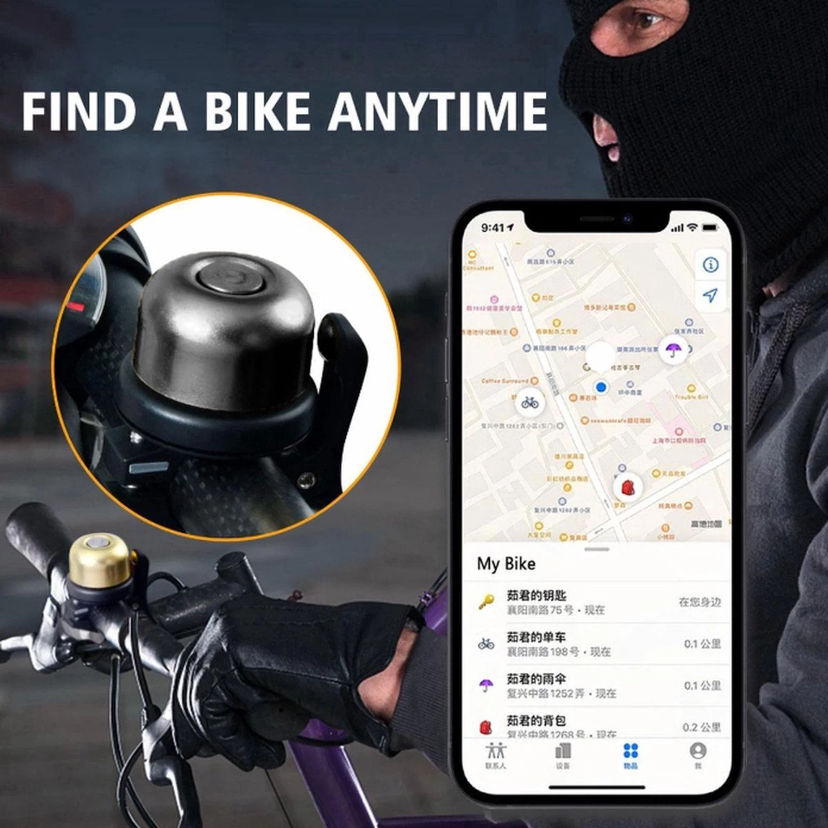 Merkloos HIGH QUALITY - Fietsbel GPS Tracker Fiets - Verborgen Houder Anti Diefstal Geschikt Voor Apple Airtag - Fietsalarm Voor E Bike – 100% Waterdicht 2 Merkloos HIGH QUALITY - Fietsbel GPS Tracker Fiets - Verborgen Houder Anti Diefstal Geschikt Voor Apple Airtag - Fietsalarm Voor E Bike – 100% Waterdicht - Afbeelding 2