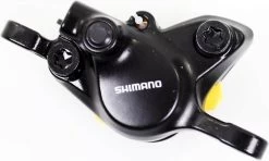 Shimano Remklauw Altus Br-mt200 Schijfrem Zwart -Fiets Serie Winkel 1200x718 3