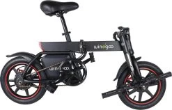 Elektrische Vouwfiets - Windgoo B20 PRO + Stepgo Reistas - 25 Km/h - Elektrische Fiets Opvouwbaar - Plooifiets Voor Kinderen & Volwassenen -Fiets Serie Winkel 1200x769 11