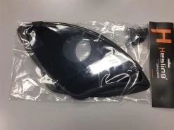 Hesling Jasbeschermers 28 Inch No.5 Elegance 14 Hesling Jasbeschermers 28 Inch No.5 Elegance -Fiets Serie Winkel 1200x900 51