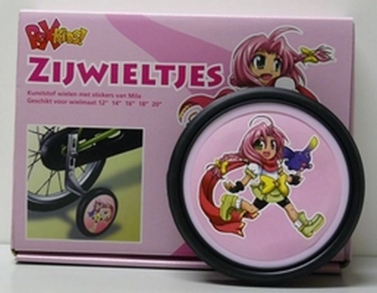 Pexkids Zijwieltjes 12-20 Inch Mila Pvc Zwart Met Roze 4 Pexkids Zijwieltjes 12-20 Inch Mila Pvc Zwart Met Roze - Afbeelding 4