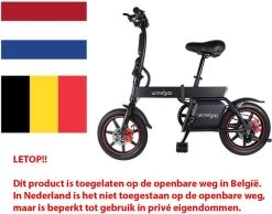 Windgoo B20 - Elektrische Fiets - Vouwfiets | -Fiets Serie Winkel 1200x942 11