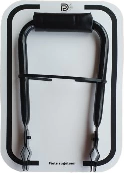 PD® - Fiets Rugleuning - Kinderrugsteun - Rugsteun 8 PD® - Fiets Rugleuning - Kinderrugsteun - Rugsteun -Fiets Serie Winkel 861x1200 2