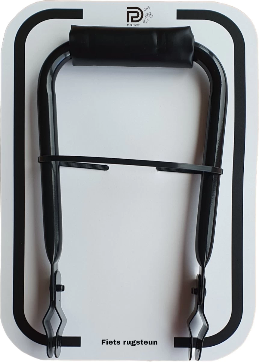 PD® - Fiets Rugleuning - Kinderrugsteun - Rugsteun 4 PD® - Fiets Rugleuning - Kinderrugsteun - Rugsteun - Afbeelding 4